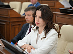 53-я сессия Алтайского краевого Законодательного Собрания